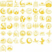 50Pcs Eid Mubarak Moon Creative Glitter Gold PET Atmosphere Stickers Envelope Sealing Stickers Waterproof Sticker - 1 Set - View 13