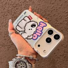 Cute Dog Print Hello Phone Case It Is Compatible With IPhone 17/16/15/14/13/12/34 Pro Max/Pro/Plus Models. It Features A Stylish And Minimalist Design And Provides Shockproof And Abrasion-Resistant Protection. - Silver - View 2