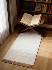 1pc Elegant Floral Prayer Mat - Soft Flannel, Machine Washable, Rectangular Comfort Mat With Golden-Lit Mosque Design For Indoor - White - View 4