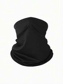 1件/2件装男女通用针织帽，加厚针织帽，骑行拉法帽，户外摩托车全脸面罩，保暖脖套，滑雪面罩，秋冬季 - R - 查看 31