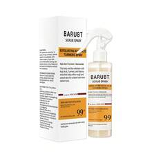 BARUBT 1瓶姜黄去角质喷雾 - 深层清洁柔肤，天然植物成分，适合所有肤色，不含防腐剂，男女通用个人护理 - 果酸 - 查看 7