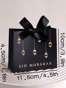 5pcs Mini Gift Boxes, Elegant Black, Rich Pink And Pure White, Decorated With Exquisite Gold Lantern Pattern - Accented With Luxurious Black And White Ribbons - Ideal For Holding Candies, Chocolates And Small Gifts - Meticulously Crafted, Adding A Stunning Touch To Special Occasions. - Multicolor - View 11