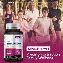 K-Max 2-In-1 Fish Oil & Lecithin Softgels - Omega-3 EPA DHA With Plant-Based Lecithin For Brain, Heart & Liver Health | 60 Servings - 1 Bottle – Starter Boost Pack - View 9