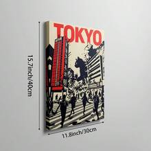 1幅复古东京城市墙画，复古流行东京街景帆布画，现代日式城市海报，黑白红都市景观装饰画，适用于洗手间、化妆间、家居装饰，可作为礼物送给她，可选无框或有框。 - 圖案 - 查看 10