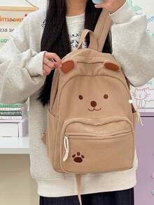 New Korean Style Chic Minimalist Casual Backpack, Durable And Versatile - Khaki - View 2