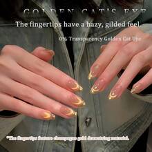 0号亮金色猫眼美甲凝胶，优雅法式风格，闪亮边缘和玻璃珠猫眼设计 - 銀色 - 查看 4