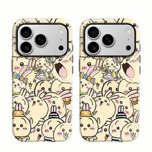 Bonitas ilustraciones de conejitos en amarillo suave. Esta elegante y adorable funda para teléfono es compatible con Samsung, Apple, VIVO, OPPO, , Transsion, ,  y Honor. Fabricada en silicona TPU, ofrece protección contra golpes y caídas, además de una sensación superior. Es un regalo ideal para familiares, amigos y seres queridos, y una opción perfecta para San Valentín y Año Nuevo. - Blanco - Ver 1