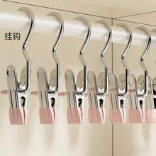 Percha plegable multifuncional ahorradora de espacio, percha de pantalones con espaciado amplio, adecuada para armarios y apartamentos de alquiler - Blanco - Ver 9