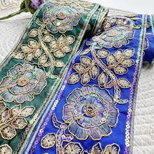 Adorno decorativo bordado con flores de colores - Ribete de tela de color dorado de lujo, adecuado para vestidos y decoración del hogar, adorno de vestidos, materiales de artesanía, tela decorativa, diseño vintage, costura de alta calidad, tela bordada, accesorios de costura, entusiastas de la costura, manualidades DIY - Multicolor - Ver 3