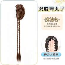 Tóc giả búi đôi kiểu Trung Quốc mới, kẹp càng cua, tóc xoăn thời trang. - Dark Brown - Xem 10