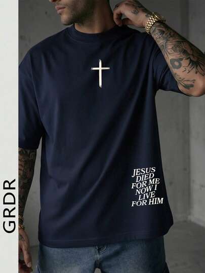 GRDR Men's Simple Religious Style Printed Short Sleeve T-Shirt, Comfortable & Breathable, Suitable For Summer, Leading Fashion