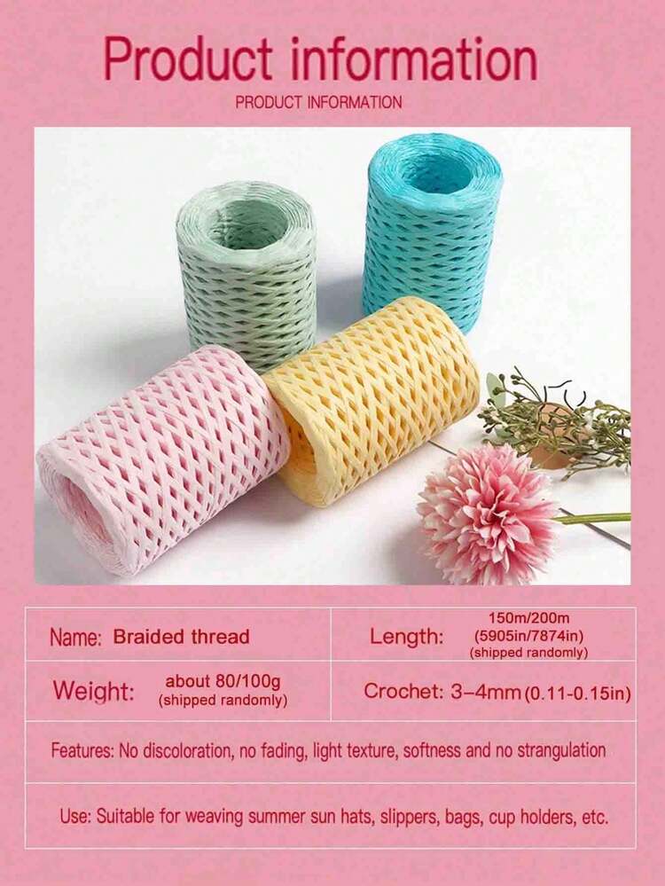 1条天然拉菲草，适用于礼品包装、手工花束、园艺和DIY，色彩鲜艳混色 - 高品质编织拉菲草，适用于圣诞装饰、许愿和插花 - A - 查看 2