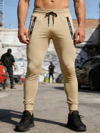 High Elastic Ice Silk Men's Sports Pants, Running Workout Floral Print Zipper Tight Leggings