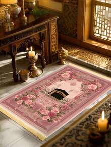 1pc Elegant Floral Prayer Mat - Soft Flannel, Machine Washable, Rectangular Comfort Mat With Golden-Lit Mosque Design For Indoor - Multicolor - View 4