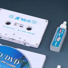 Reproductor de CD VCD y DVD, limpiador de lentes, cinta de casete de Audio, limpiador de cabezales, desmagnetizador, reproductor de cinta de casete de Audio, limpiador de cabezales húmedos/secos RTBR - B - Ver 3