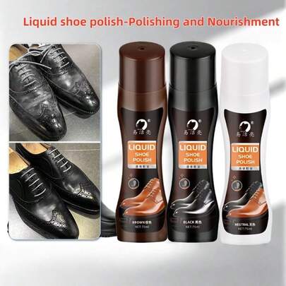 Leather Shoe Polish - Available In Three Colors, Polishing And Nourishing Leather Care Liquid, Professional Shoe Care, Suitable For Leather Shoes, Bags And Other Leather Goods, Black Shoe Polish, Valentine's Day Gift.