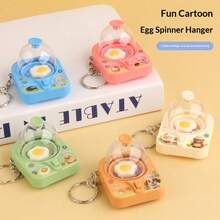 1pc 2026 Hot Selling Mini Creative Cute Flip Egg Machine Keychain, Frying Pan Stress Relief Toy, Bag Pendant Gift, Perfect For Holiday, Birthday, Interesting Gift - Multicolor - View 3