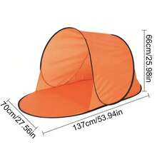 1件装沙滩遮阳篷] 弹出式遮阳帆篷 - 便携式沙滩帐篷，防紫外线，易于闭合，不防水，附赠小型收纳袋 - 1pc - 查看 2