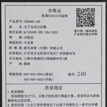 Nike 女士 WMNS NK AIR MAX MUSE SE 休闲运动鞋，低帮 IB6689-100 - 米色 - 查看 7