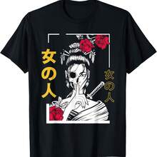Negro 7