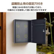 郵便ポスト メールボックス ポスト 薄型 壁掛け 暗証番号 ダイヤルロック 壁掛け 郵便受け 壁付け セキュリティ コンパクト おしゃれ シンプル 宅配ボックス ダ - グレー - チェックする 9