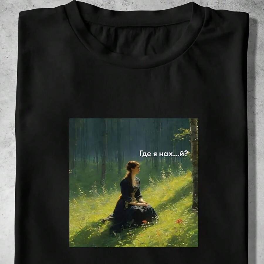 Ladies Crew Neck Short Sve Plain T-Shirt - 綠色 - 查看 1