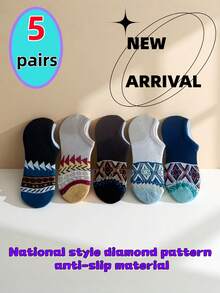 5 Pairs Men's Low Cut Socks, Rhombus Non-Slip Breathable Boat Socks, Invisible Socks Suitable For All Seasons, Random Delivery - Multicolor - View 10