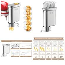 Metal Gourmet Pasta Press Attachment For Kitchenaid Stand Mixer, Pasta Maker Attachment With 5 Interchangeable Plates, Spaghetti Bucatini Fusilli Large/Small Macaroni - 壓面機 - 查看 2