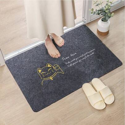 1pc Square Dark Gray Embroidered Non-Slip Rug, Rubber Backing, Suitable For Bathroom, Entryway, Kitchen, Living Room, Bedroom