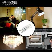 10 Uds G4 12V10W 20W bombillasógenas ecológicas cápsula bombillas de lámpara LED cuentas insertadas lámpara de cristal bombillaógena al por mayor CVGO - G4 10 piezas 10 W - Ver 8