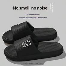 Eva Silent Slippers - Cute Bear Slippers, Back-To-School Slippers, Unisex, Bathroom Slippers, Beach Slippers, Silent Slippers, Couple Slippers, Lightweight And Comfortable, Soft Soles, Suitable For Home Use, Available In Multiple Colors. - Multicolor - View 12