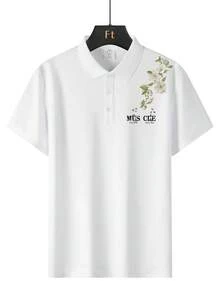 1 chiếc áo polo thể thao nam nhẹ, thoáng khí, thiết kế thêu và in tinh tế, tôn dáng, thể hiện phong cách quý ông năng động. - trắng - Xem 7