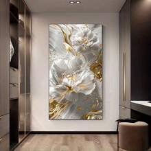 Frameless Modern Abstract Floral Canvas Art Poster - Elegant White & Golden Wall Decor For Living Room And Bedroom,Sophisticated Home Decoration, Bedroom Wall Art, Room Decor Aesthetic - White Gold - View 1