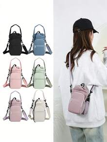 可调节多功能户外骑行运动保温水壶包，手机袋，多口袋斜挎包，可装30盎司/40盎司水壶，运动水杯配件，可调节肩带 - 适合露营、徒步旅行、远足和节日礼物 - 彩色 - 查看 5