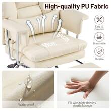 Fumahome Pu-Leather Home Office Desk Chair With High Backrest And Footrest,Modern Ergonomic Computer Chair With Wide Cushion ,Comfy Gaming Chair For Office,Computer Room - 米色 - 查看 7