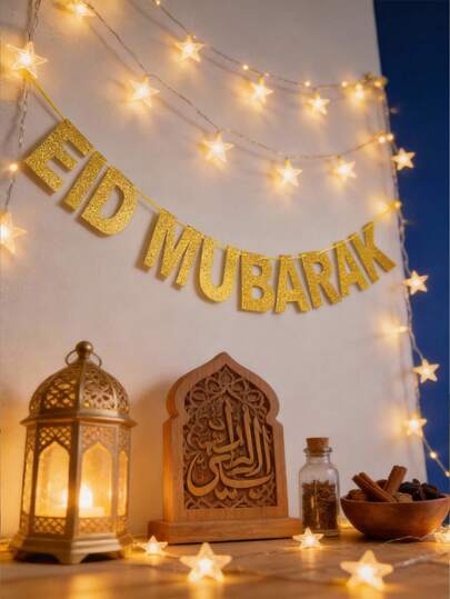 1PC Gold Eid Mubarak Paper Banner, Eid Al-Fitr Hanging Banner, Ramadan Background Banner, Ramadan Party Backdrop, Eid Mubarak Decoration, Ramadan Home Decor, Eid Al-Adha Decoration, Room Decor, Wall Decor, Party Hanging Flag, Happy Eid Mubarak Islamic Holiday, Eid Al-Adha Gift