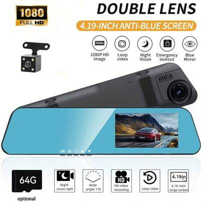 后视镜行车记录仪，[4.19英寸车载行车记录仪] 全高清1080P后视镜行车记录仪，双镜头行车记录仪，可选配64G存储卡，防眩光设计，广角夜视，倒车辅助，循环录像，移动侦测 - 易于安装在轿车、SUV、卡车上，150mAh电池
