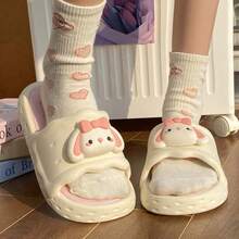 Women's Summer New EVA Slippers, Cute & Sweet, Thick Sole, Non-Slip, Comfortable Soft Bottom One-Strap Sandals - White Pink - View 3