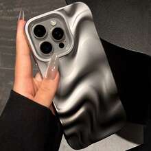 高级简约银黑渐变3D波浪纹手机壳，兼容 17 Pro Max/17 Pro/16 Pro Max/16/16 Pro/16 Plus/15/15 Pro Max/15 Pro/11/12/13/14 Pro Max/11 Pro/11 Pro Max/12 Pro/12 Pro Max/13 Pro/13 Pro Max/14 Pro/14 Pro Max/16E/12 Mini/13 Mini，软壳设计，简约创意 - 銀黑漸層色 - 查看 3