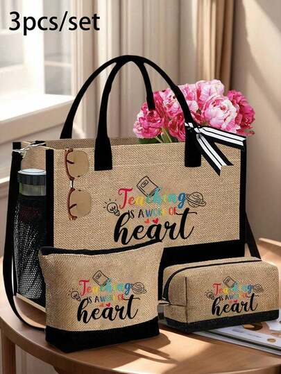 ชุดกระเป๋าผ้าลายครู, พร้อมของขวัญ