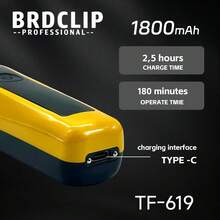 BRDCLIP 专业男士理发套装，可调节理发器，精准剪发电动理发器，带液晶显示屏，沙龙级 TF-339+619 - 彩色 - 查看 6