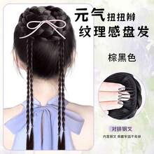 Textured Twist Braid, Suitable For Everyday Wear - Dark Brown - View 16