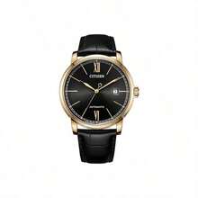 CITIZEN Men's Classic Casual Waterproof Quartz Watch With Calendar, Fashion Minimalist Analog Watch, Gift For Men - Black - View 1