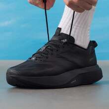 Adidas ADIZERO EVO SL ATR男子馬拉松競速跑步鞋 - 黑色 - 查看 1