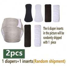 2 piezas Conjunto de pañales de tela ajustables y lavables para adultos, incluye 1 pañal de tela y 1 almohadilla de pañal reemplazable. Diseño transpirable, cómodo, duradero, con recubrimiento de TPU impermeable, a prueba de fugas, almohadilla de pañal muy absorbente, de moda y fácil de limpiar, silencioso, adecuado para personas mayores, mujeres posparto, mujeres embarazadas y aquellos con molestias en las piernas/pies. - Multicolor - Ver 19