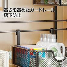 AIMECO キッチンシンク下ラック 引き出し式デザイン 多層メッシュ素材 スライド式収納 + 省スペース キャビネット内整理・小物収納に最適なキッチン用品 - 白い3層 - チェックする 4