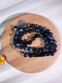 45 颗树脂穆斯林念珠 Tasbih - 彩色 - 查看 2