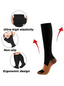 2/4双装 女士高品质面料跑步足球骑行袜 褶皱袜 冬春两季靴袜 2026新款 - 彩色 - 查看 4