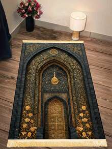 1pc Elegant Floral Pattern Prayer Mat - Soft Flannel Material, Machine Washable, Rectangular Comfortable Mat With Golden Accents, Mosque Design, Velvet Lining In Blue, Black And Gold With Tassels - Multicolor - View 5