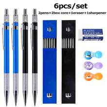 [Juego de lápices mecánicos] Lápices mecánicos 2B de 2.0 mm para arte, bocetos, diseño, dibujo, escritura y manualidades - Conjuntos - Ver 1